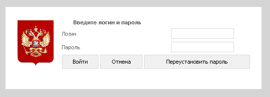  :            bus.gov.ru    .